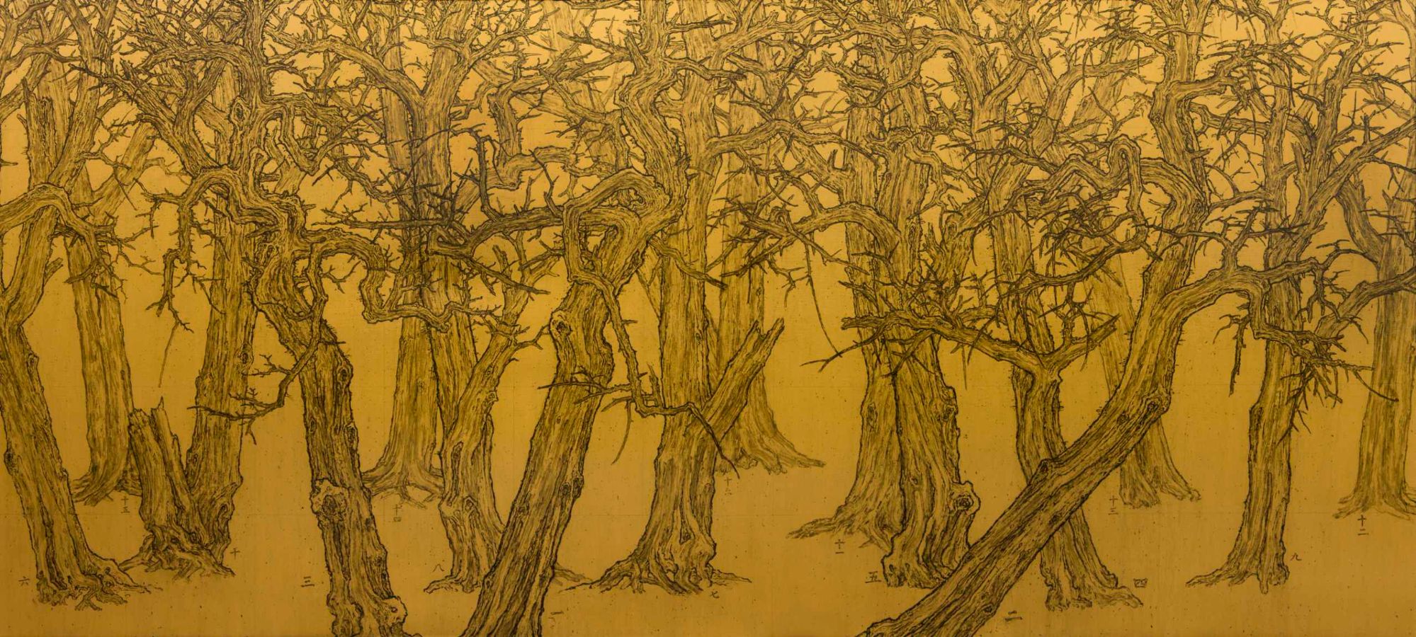 Ni Youyu, Forest I, 2011, Sigg Collection, Mauensee.